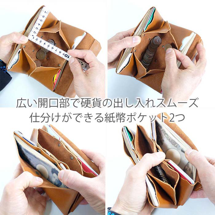 Culaccino next(クラッチーノ　ネクスト)