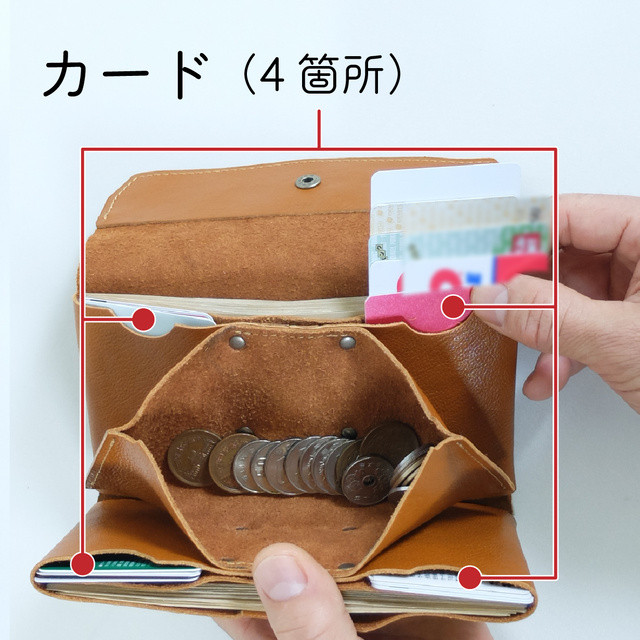 Culaccino next(クラッチーノ　ネクスト)