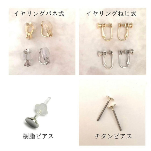 Ginkgo イチョウピアス ピアス（その他） Muguet Jewel 通販