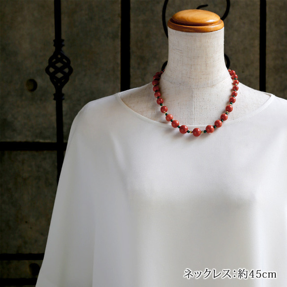 《1個限定販売》18金 高知県産 赤珊瑚 & マラカイト デザイン ネックレス 45cm 日本製 wlt95 2枚目の画像
