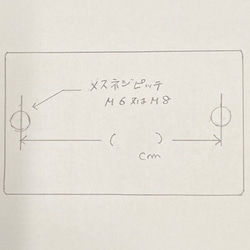 コタツ天板　タモ突き板　150×90 新品　国産 10枚目の画像