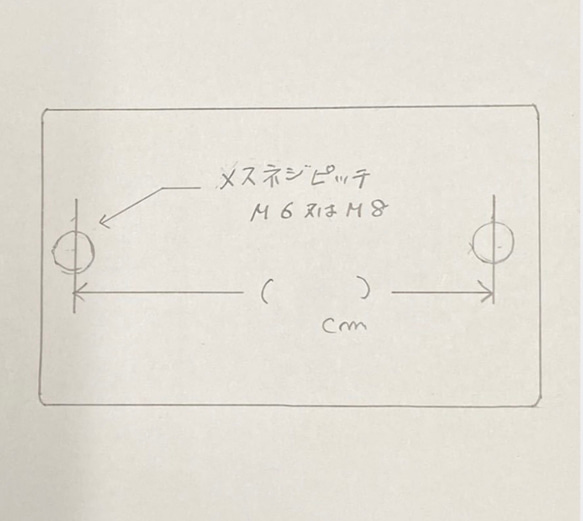 コタツ天板　タモ突き板　150×90 新品　国産 10枚目の画像