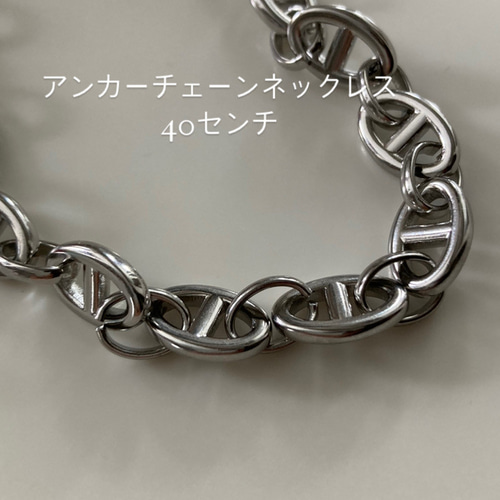 big anchor chain necklaceーサージカルステンレス チェーン