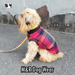 犬服オリジナル 暖かフリース・チェック柄犬服2403#犬服 #ボストン