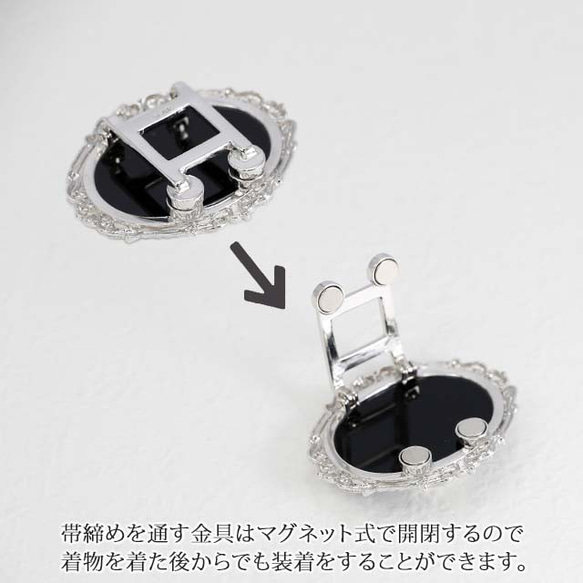 モザイクオパール シルバー925 帯留め 日本製 Silver925 天然石 オパール 90020-028 6枚目の画像