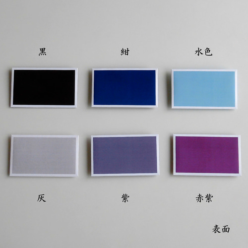 ニーナ様。確認用　封筒とメッセージカード　17枚 ニーナ様。確認用 封筒とメッセージカード 17枚 ミニメッセージ