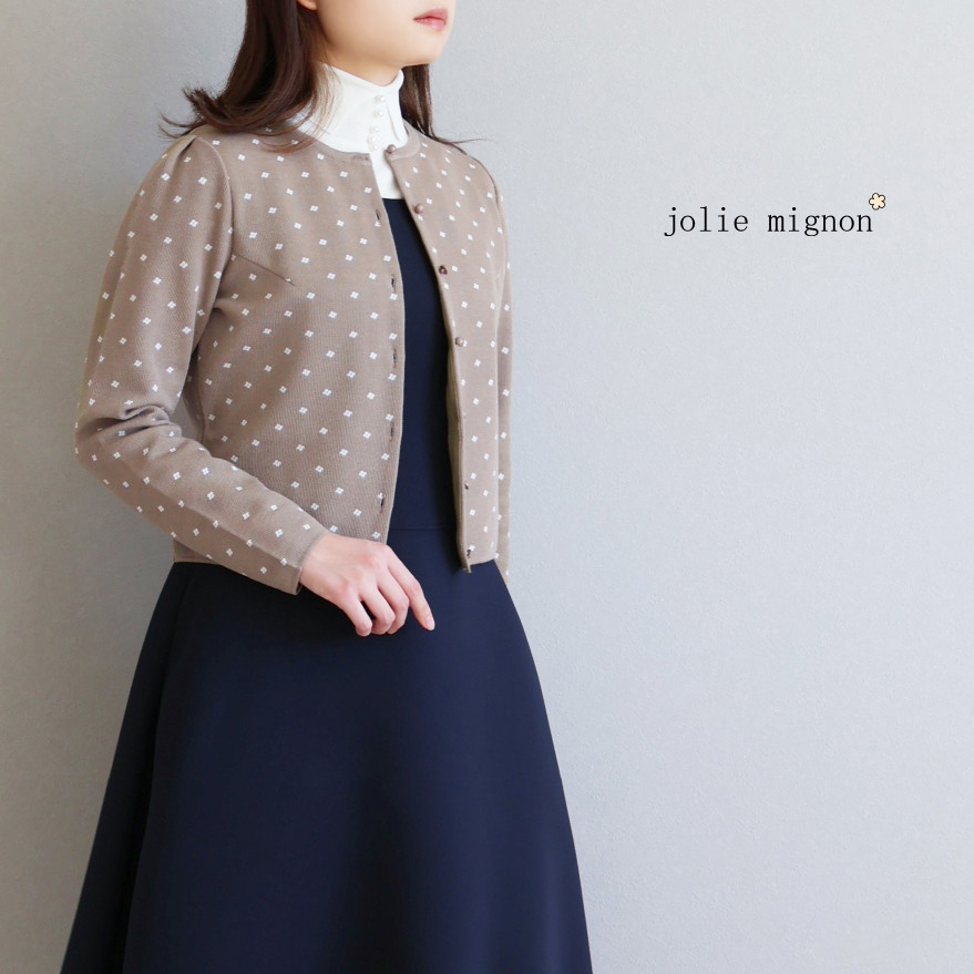 【春まで使える◎】エアーウール 小花柄 ジャガードカーディガン【アッシュブラウン】