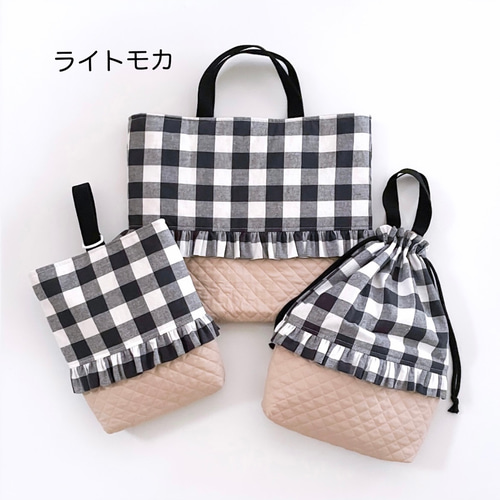 レッスンバッグシューズ入れ体操着袋ハンドメイドグレーギンガムチェック