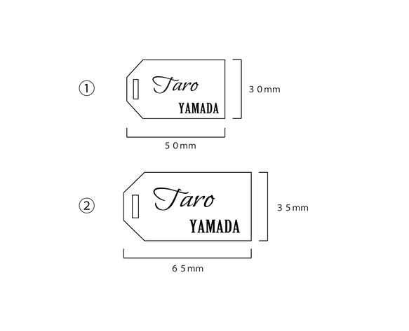 【最安値300円】タグ型席札アクリルキーホルダー（透明） 2枚目の画像