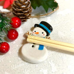 《クリスマス》雪だるまの箸置き 5枚目の画像