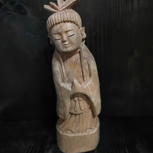 木彫像 草野房馬助 第229作 木彫り 一刀彫り 仏像 彫刻 彫刻