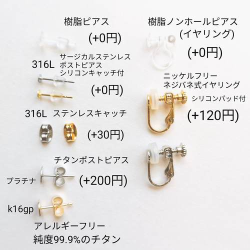 2way*ハートとくすみカラーなタッセルのピアス/イヤリング ピアス
