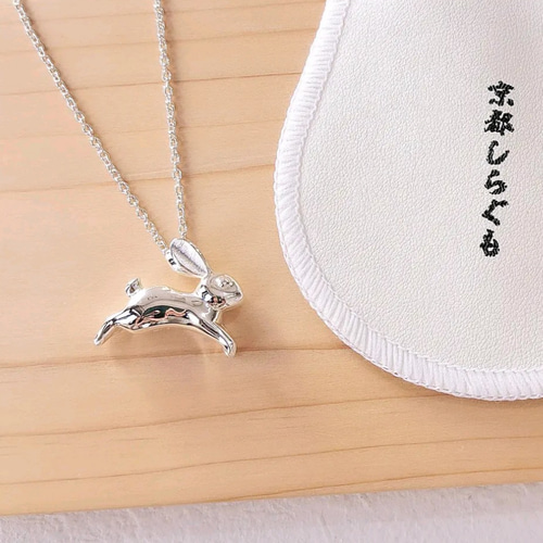 福 うさぎ ペンダント】うさぎネックレス うさぎアクセサリー 福 うさぎ ペンダント】うさぎネックレス うさぎアクセサリー
