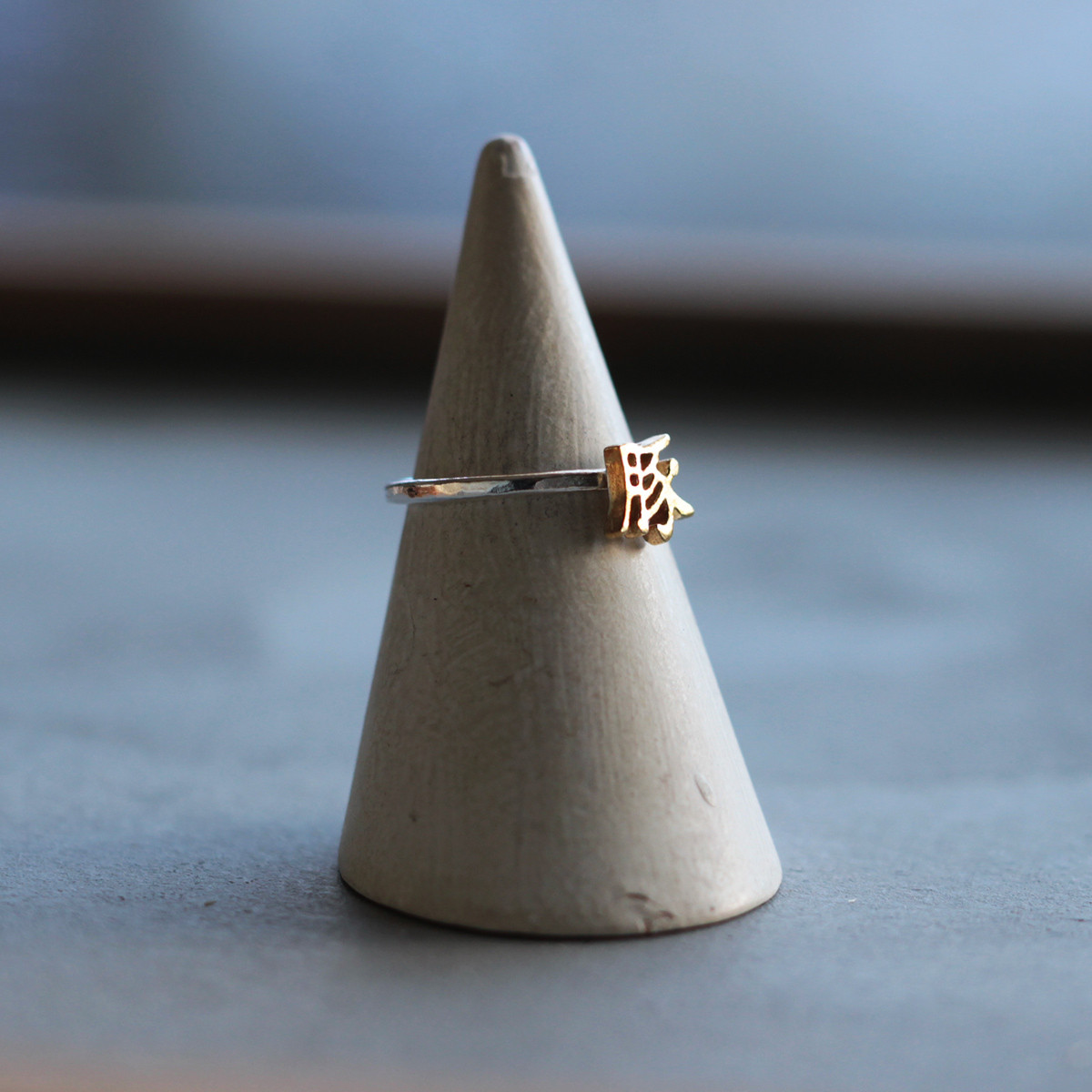 豚｜文字｜指輪｜リング｜R580