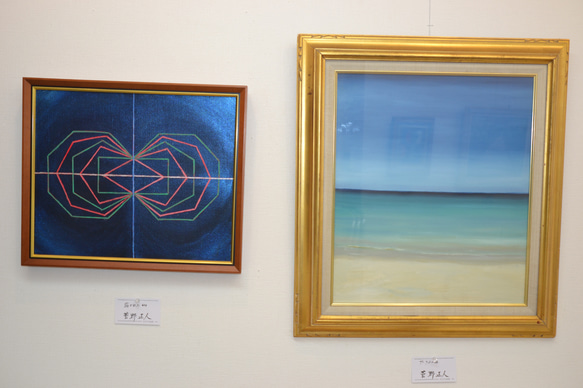 第４４回　ｉペローシア展出品作　描かれた∞リーマントポロジーライン　油彩Ｆ8号 数学