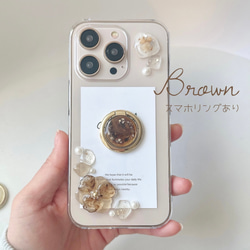 スマホケース　Nuance × Flower⋆*⋆ฺ｡*   iPhone14シリーズ対応 5枚目の画像