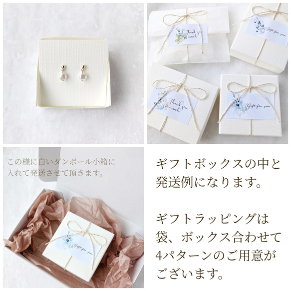 12月誕生石 小ぶりなタンザナイトの3粒ネックレス (送料無料) ギフト プレゼント 母の日 9枚目の画像