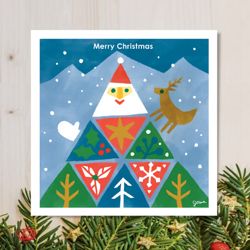 クリスマスポスター／ツリーサンタ】カラフルで楽しいクリスマス