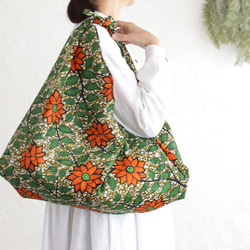 Alin Azuma Bag L 65cm Eco Bag with African Batik Azuma Bag Gusse 第1張的照片