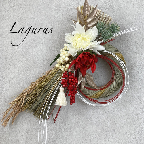 新作1点もの】【creema限定】紅白ダリアしめ縄飾り ゴールド お正月