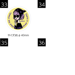 選べるステッカーシール_5Select・“YNS00” 10枚目の画像