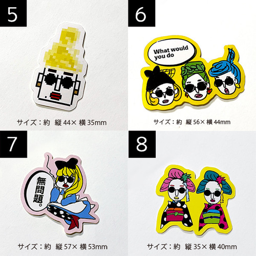 saymyname hellolive 6/22 当選者特典 ステッカー シール saymyname hellolive 6/22 当選者特典 ステッカー シール