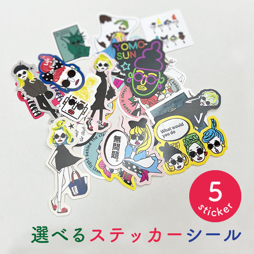 選べるステッカーシール_5Select・“YNS00” シール・ステッカー