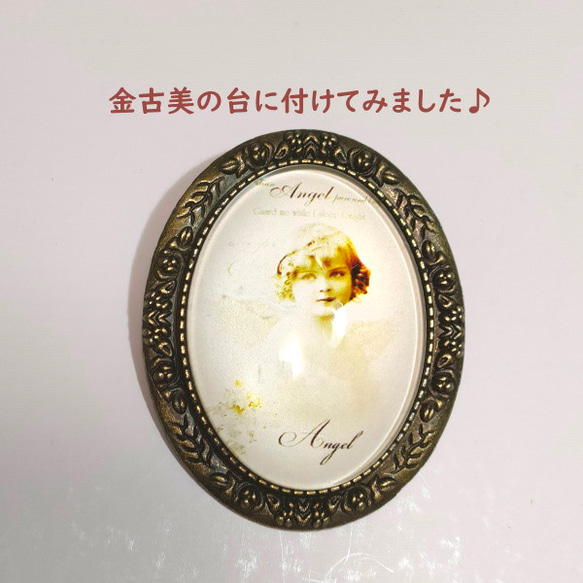 かわいい少女や天使柄のガラスカメオ　カボション40×30mm★アクセサリーやクラフト作品に♪ 4枚目の画像