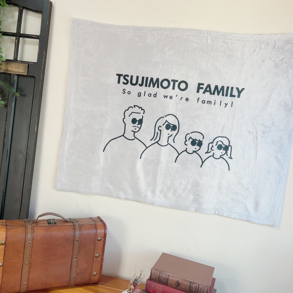 世界に一つの　Family blanket    出産祝い　クリスマス　名入れ　ギフト 2枚目の画像