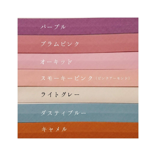 69.入園入学セット　女の子　パープルピンク1　花柄　カメリア　5点セット☆ 楽天市場】入園入学5点セットの通販
