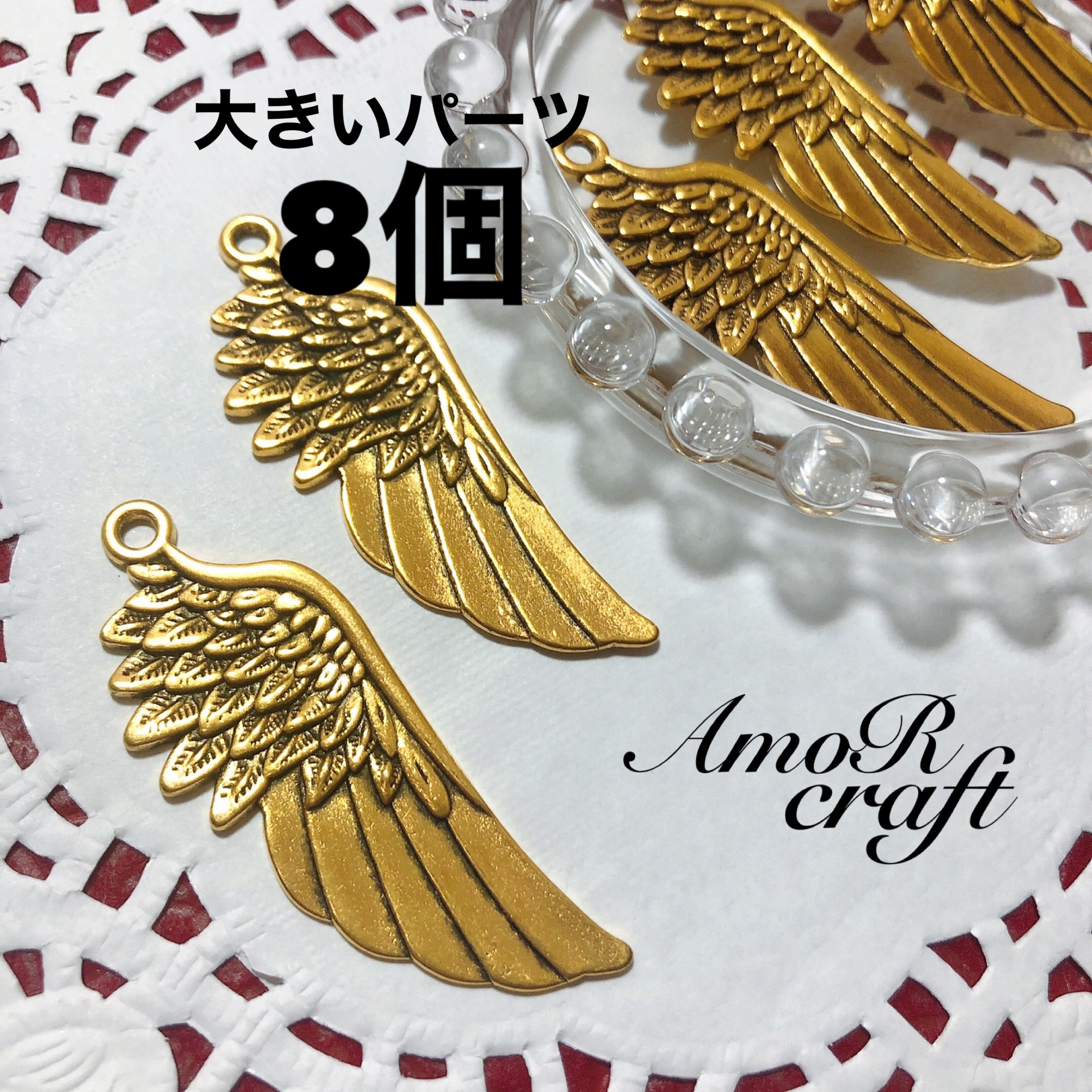 agete 羽根モチーフ チャーム ゴールド 54c1cb3a09bfce4d5e87bb7735e07e