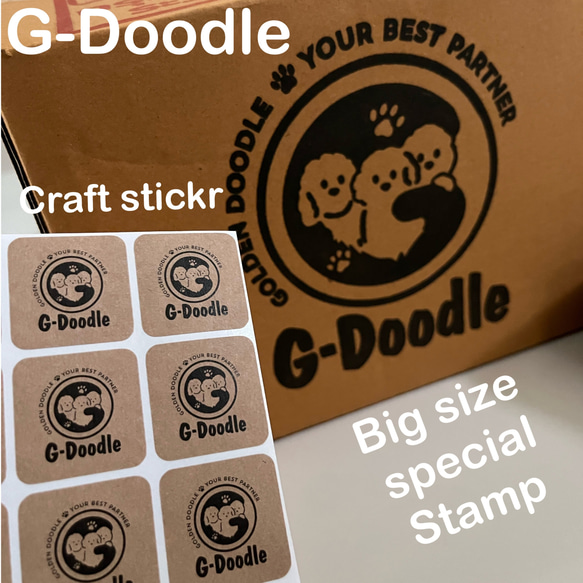 超特大スタンプ｜段ボールや大型面に！フルオーダーEVAスタンプ　「こんなの欲しかった！」を形に。ロゴ入り＋業務用対応 4枚目の画像