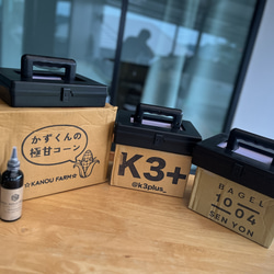 超特大スタンプ｜段ボールや大型面に！フルオーダーEVAスタンプ　「こんなの欲しかった！」を形に。ロゴ入り＋業務用対応 15枚目の画像