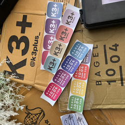 超特大スタンプ｜段ボールや大型面に！フルオーダーEVAスタンプ　「こんなの欲しかった！」を形に。ロゴ入り＋業務用対応 14枚目の画像