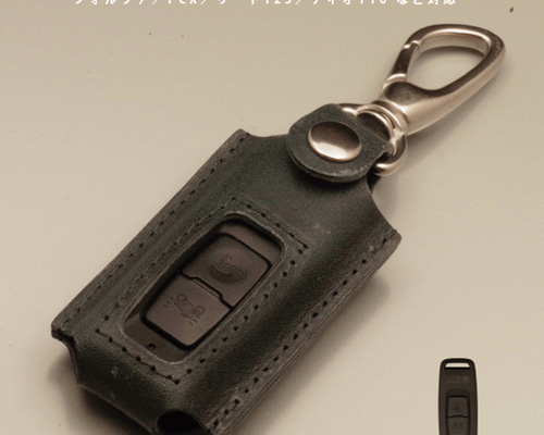 プキー出品 ホンダ フォルツァ／PCX／リード125／ディオ110対応 スマートキー