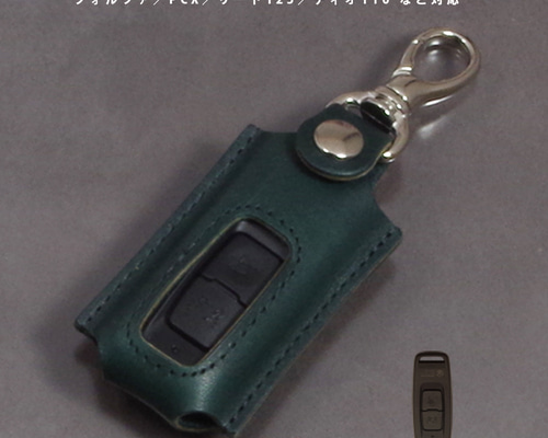 ホンダ フォルツァ／PCX／リード125／ディオ110対応 スマートキー