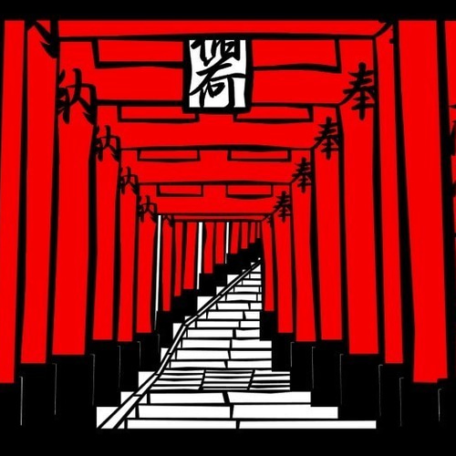 伏見稲荷大社 切り絵限定御朱印 伏見稲荷大社 切り絵限定御朱印 お稲荷