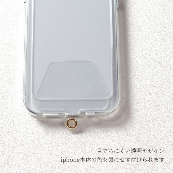 iPhoneケース クリア チェーンストラップ 15 14 13 12 SE 11 カバー スマホショルダー 大人可愛い 10枚目の画像