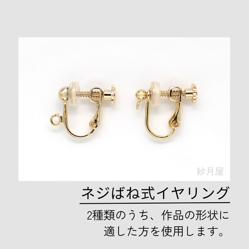 指ハートピアス☆ブラック☆イヤリング金具に変更無料☆プチプラピアス 