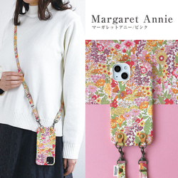 秋の福袋 リバティ スマホケースショルダー付き ほぼ全機種対応 生地貼り 2点吊り スマホショルダーセット  花柄 14枚目の画像