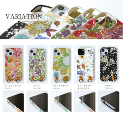 秋の福袋 リバティ スマホケースショルダー付き ほぼ全機種対応 生地貼り 2点吊り スマホショルダーセット  花柄 11枚目の画像