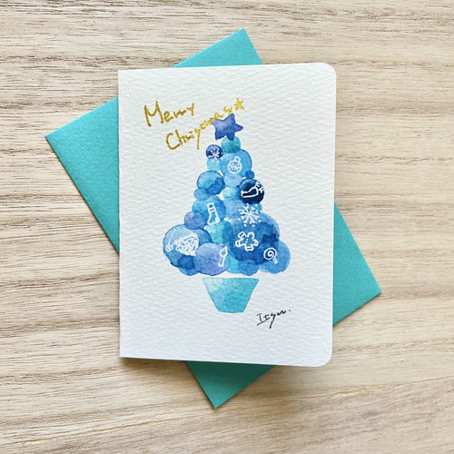 透明水彩画 3枚セット クリスマスミニカード クリスマス