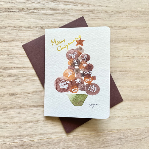 透明水彩画 3枚セット クリスマスミニカード クリスマス