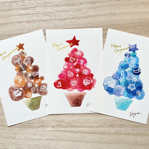 クリスマスカード⑤　61枚（素材は別）　7520円 クリスマスカード 【祝クリスマス-7】 送料無料 | 和風