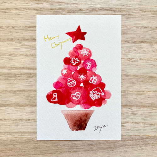 透明水彩画 クリスマスポストカード 3枚セット クリスマス 透明水彩画 クリスマスポストカード 3枚セット クリスマス
