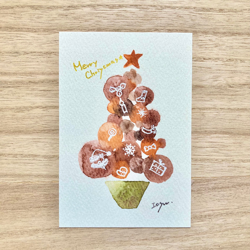 透明水彩画 クリスマスポストカード 3枚セット クリスマス