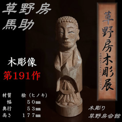 c90d026cda7e53aa64498fdff703ea