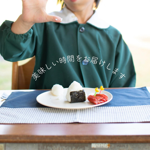 TATE-YOKOシリーズの給食袋　｜サイズ変更対応 16枚目の画像
