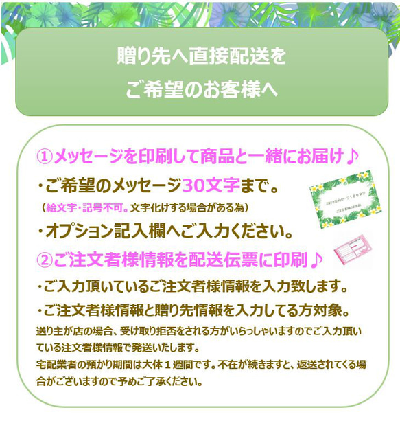 ハワイ好きに贈る　ギフト２点セット　ジュエリーボックス＆プルメリアキャンドル　ハワイアン　ギフト　クリスマス　ソイワック 12枚目の画像