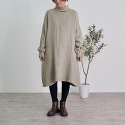 麻柄バルーンパンツ/グレー/三河木綿 刺し子織 キュロット・ワイド